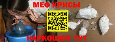 шишки Заводоуковск