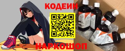 метадон Заволжье