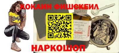 метадон Заволжье