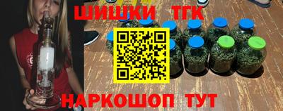метадон Заволжье