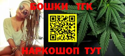 метадон Заволжье