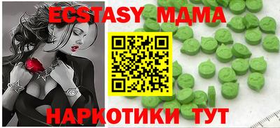 метадон Заволжье