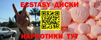 метадон Заволжье