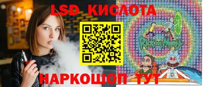 метадон Заволжье