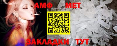 метадон Заволжье