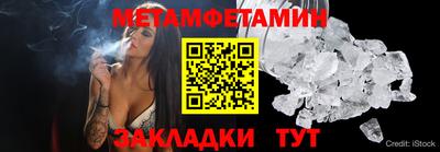 гашишное масло Жуковский