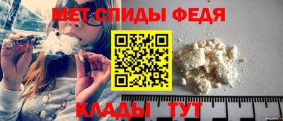 метадон Заволжье