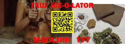 шишки Заводоуковск