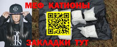 метадон Заволжье