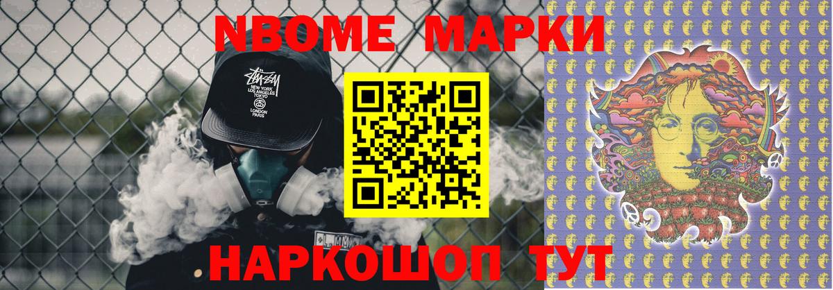 Майский  ЛСД экстази кислота  ЛСД экстази ecstasy  mega   Вход с VPN 